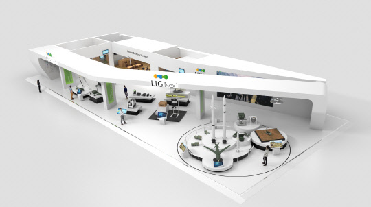 LIG넥스원 전시부스 조감도.   LIG넥스원 제공